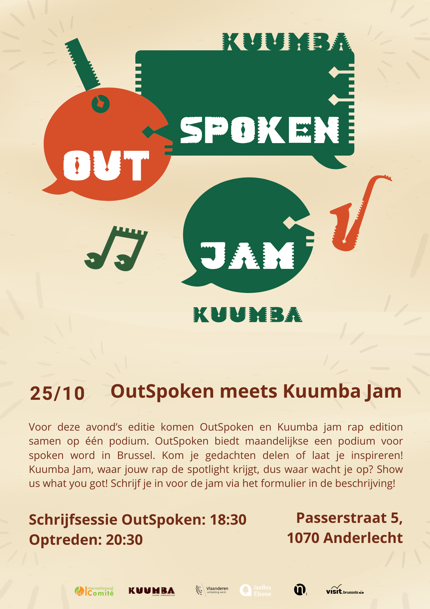 OutSpoken meets Kuumba Jam 