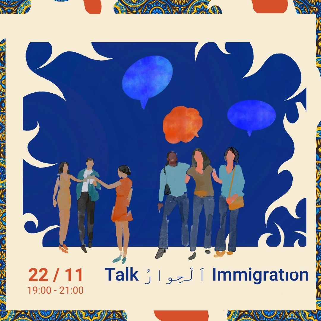 Talk اَلْحِوارُ Immigration