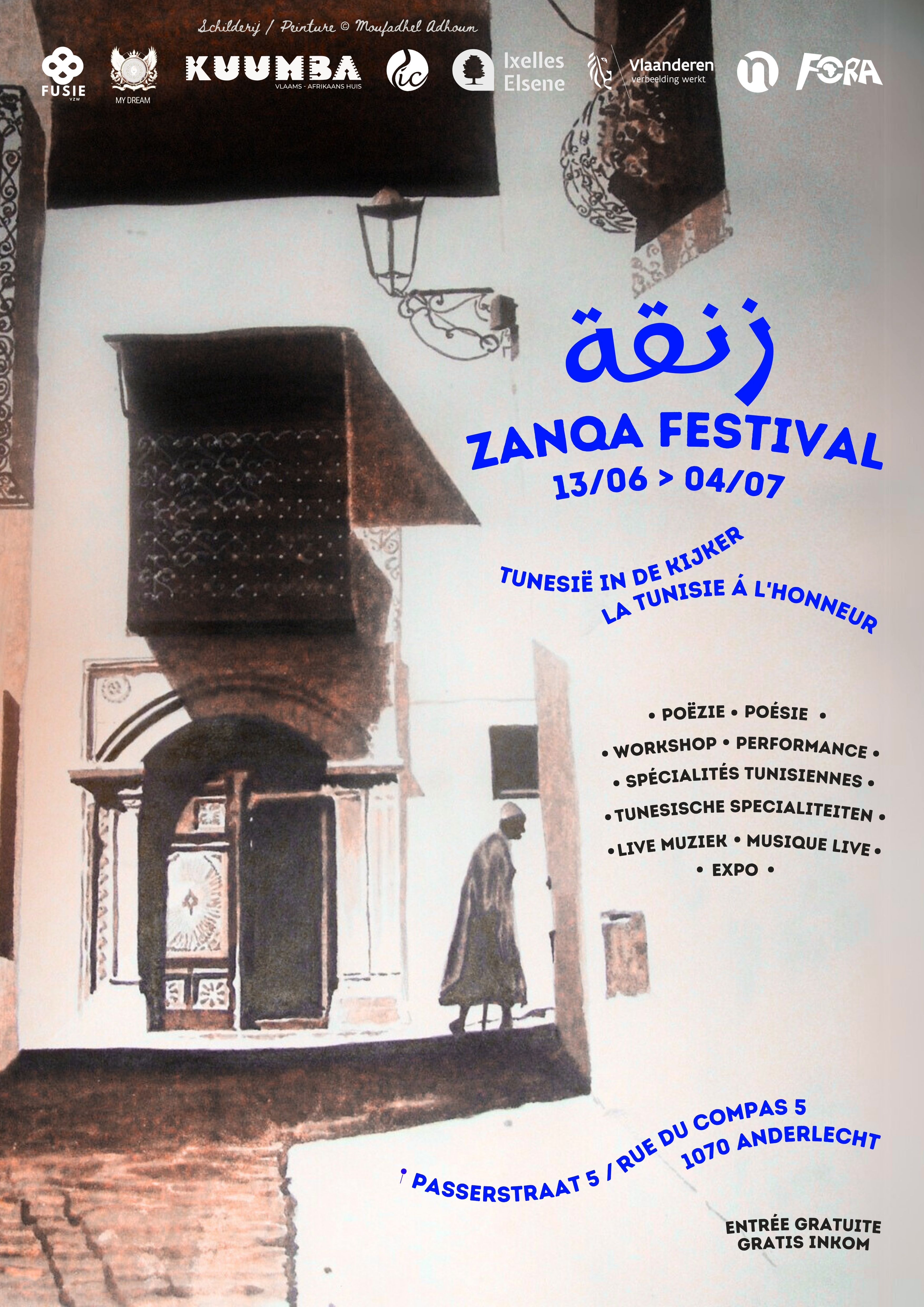 Zanqa Festival - Jour de stands et workhsop Zanqa Festival - Jour de stands et workhsop